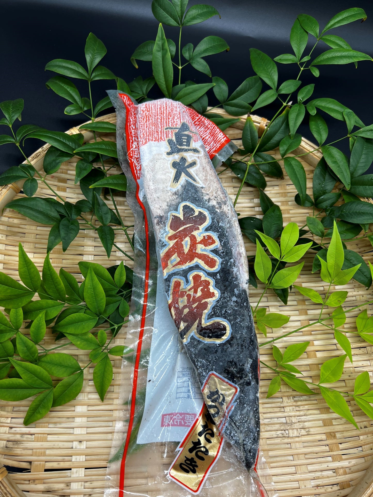 冷凍カツオタタキ(刺身用)