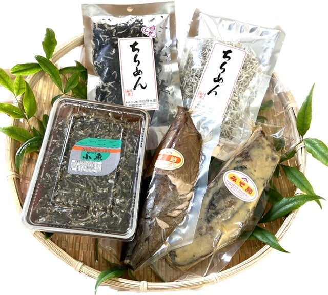 海産物セット(チリメン2種、生節、カツオみそ節、小魚佃煮)