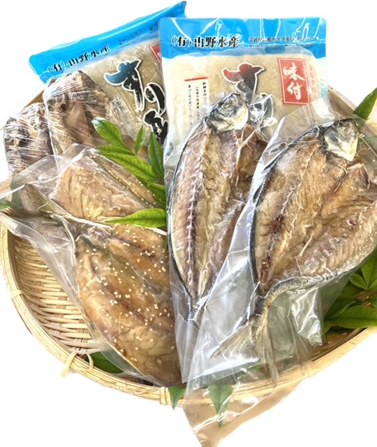 海産物セット(塩干し4枚、みりん干2枚、味付すり身2種)
