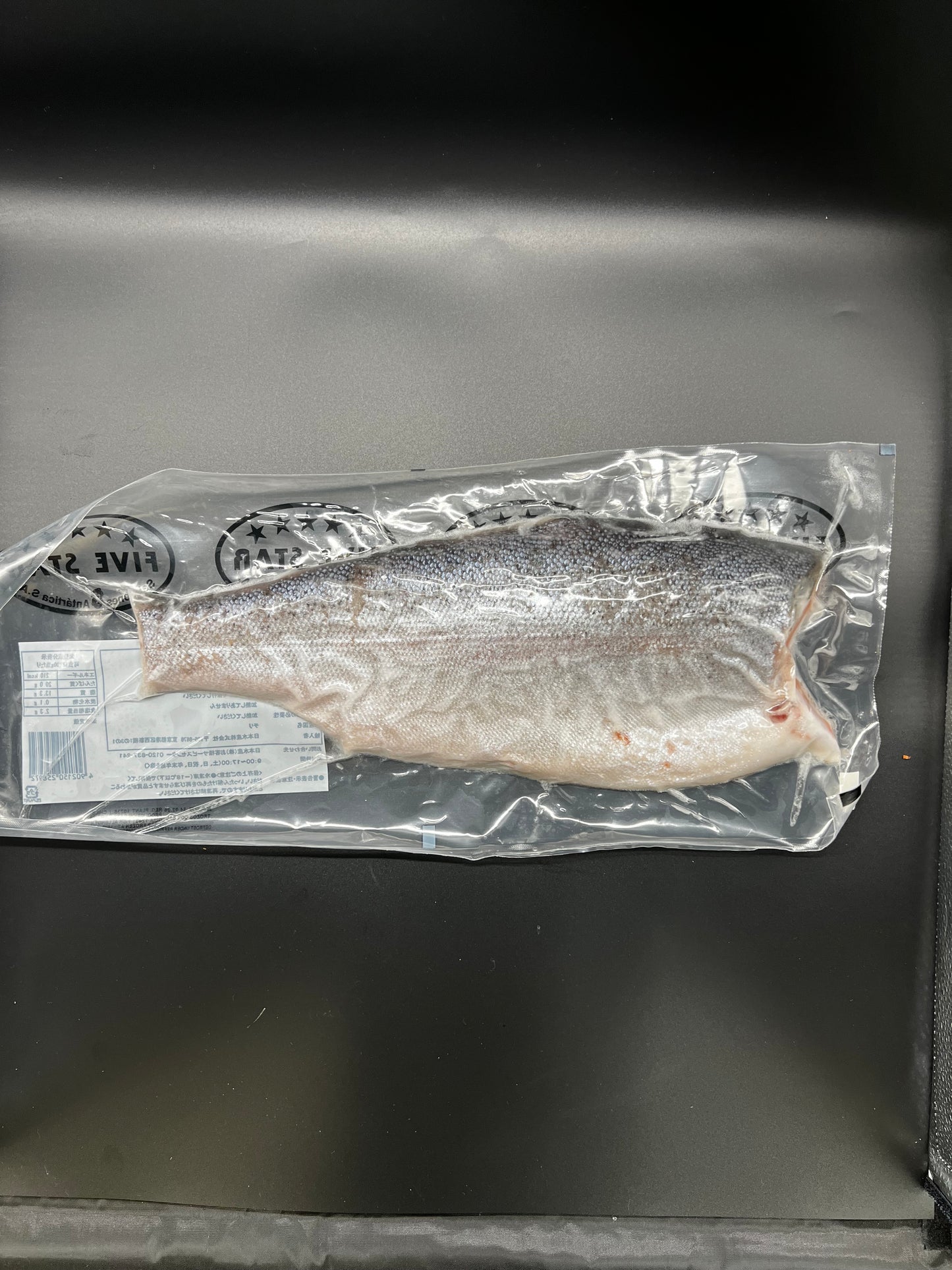 トラウト定塩フィレ(約1kg)