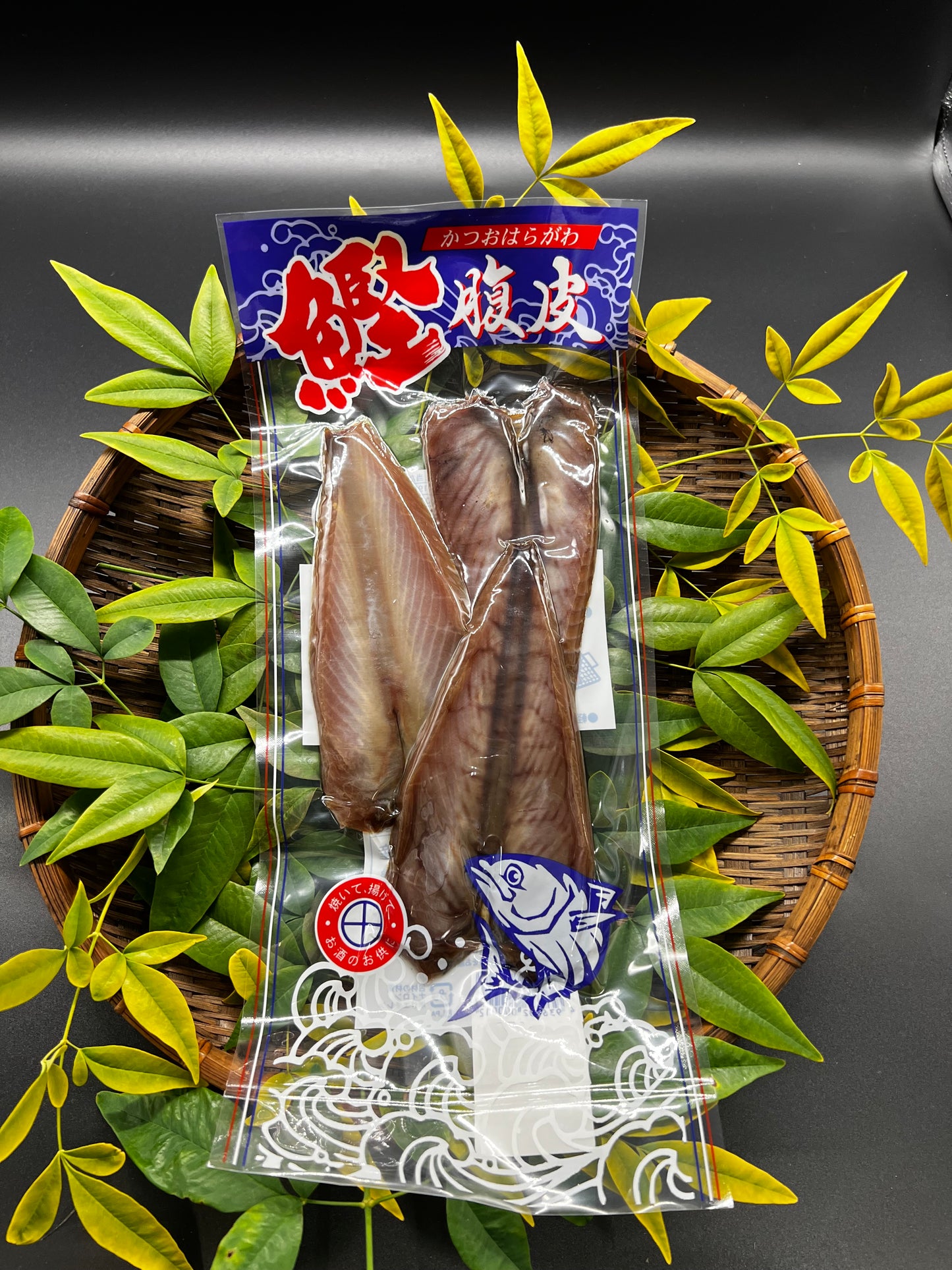 カツオ腹皮 180ｇ