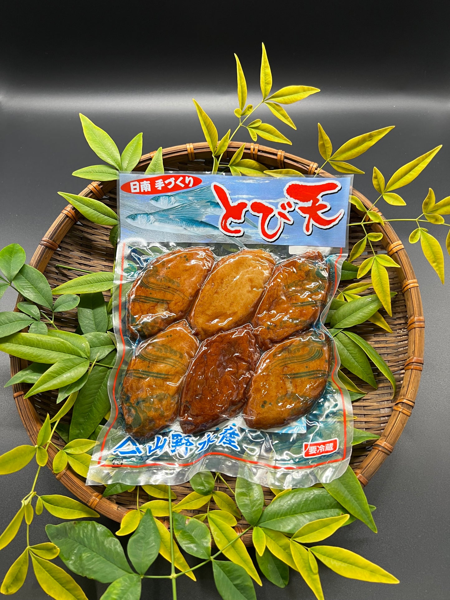 とび天真空6枚パック